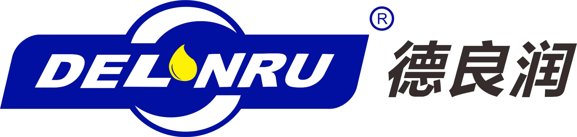 佛山市德良润润滑科技有限公司